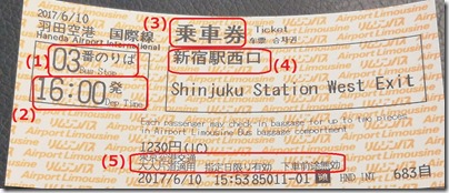 bus_boarding_ticket