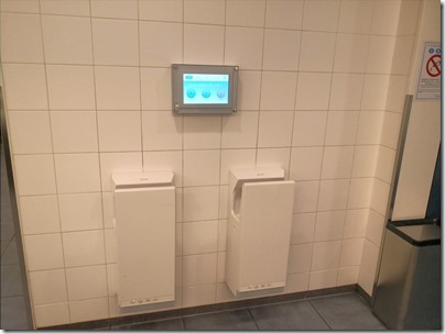 羽田空港国際線のトイレあれこれ 地滑小心な羽田空港ブログ