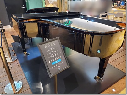 いつの間にやら羽田空港第2ターミナルにもストリートピアノが設置されていたの編