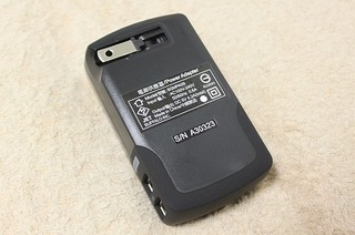 IMG_7492.jpg